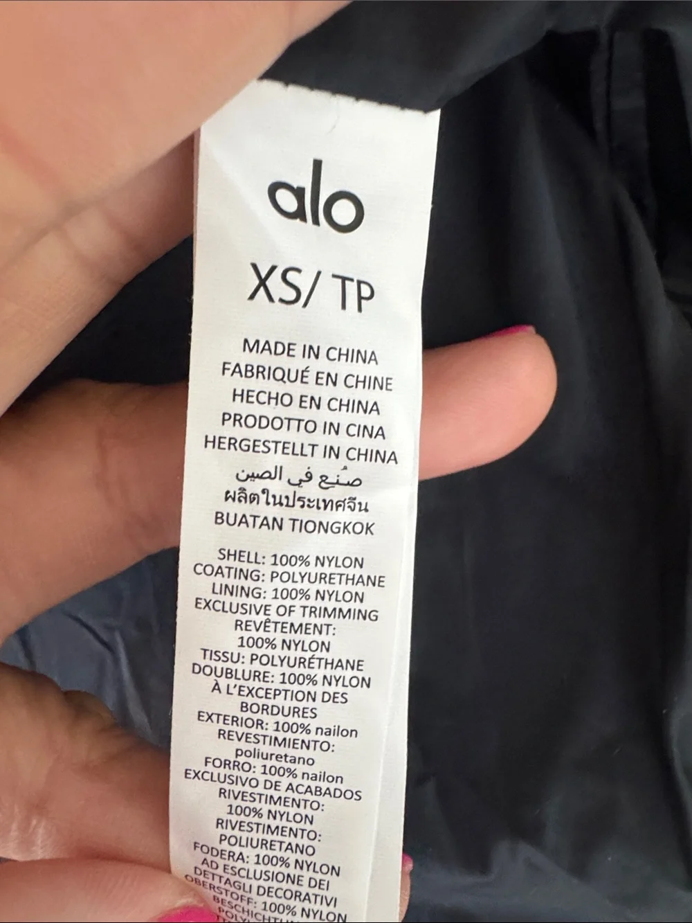 Alo Metallic Break Line Trench Size XS